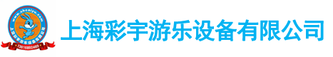 河南太平洋線纜有限公司