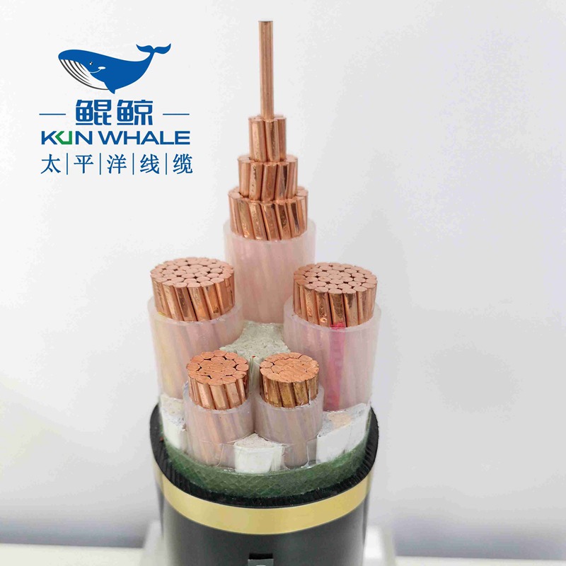 240平方電纜，240平方低壓銅電纜，240平方低壓電力電纜